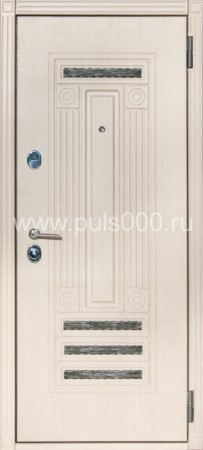 Металлическая дверь МДФ MDF-640, цена 40 500 руб. Металлическая дверь МДФ MDF-640, цена 40 500 руб.