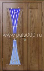 Стальная парадная дверь ПР-5 из светлого МДФ с ковкой, цена 180 000 руб. Стальная парадная дверь ПР-5 из светлого МДФ с ковкой, цена 180 000 руб.